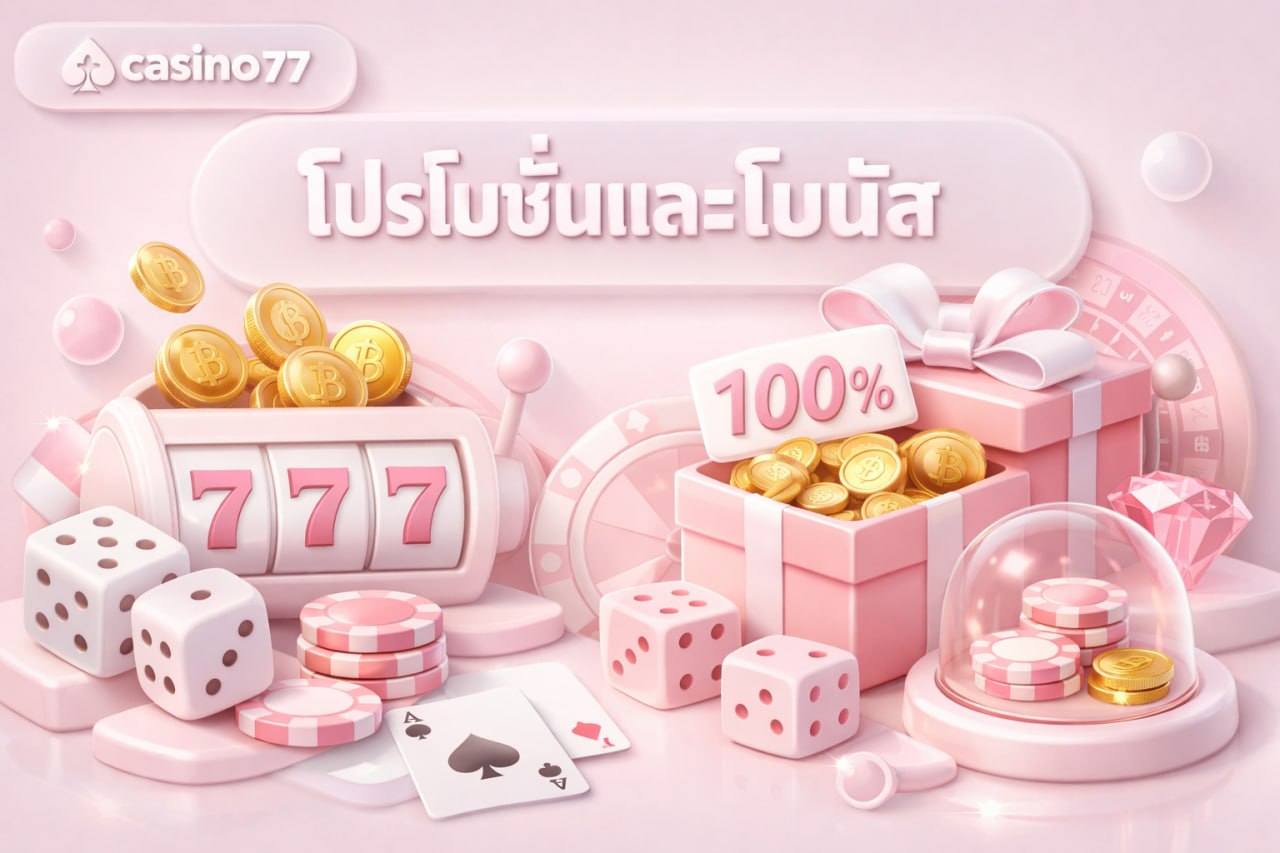 casino77