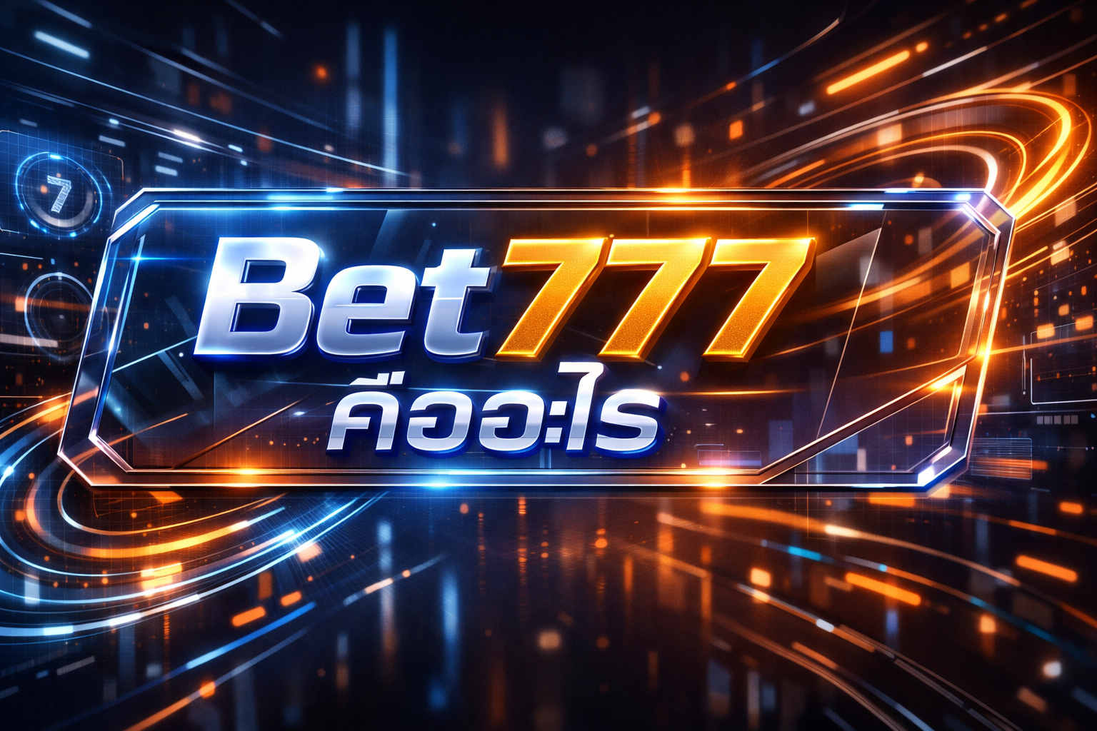 Bet777
