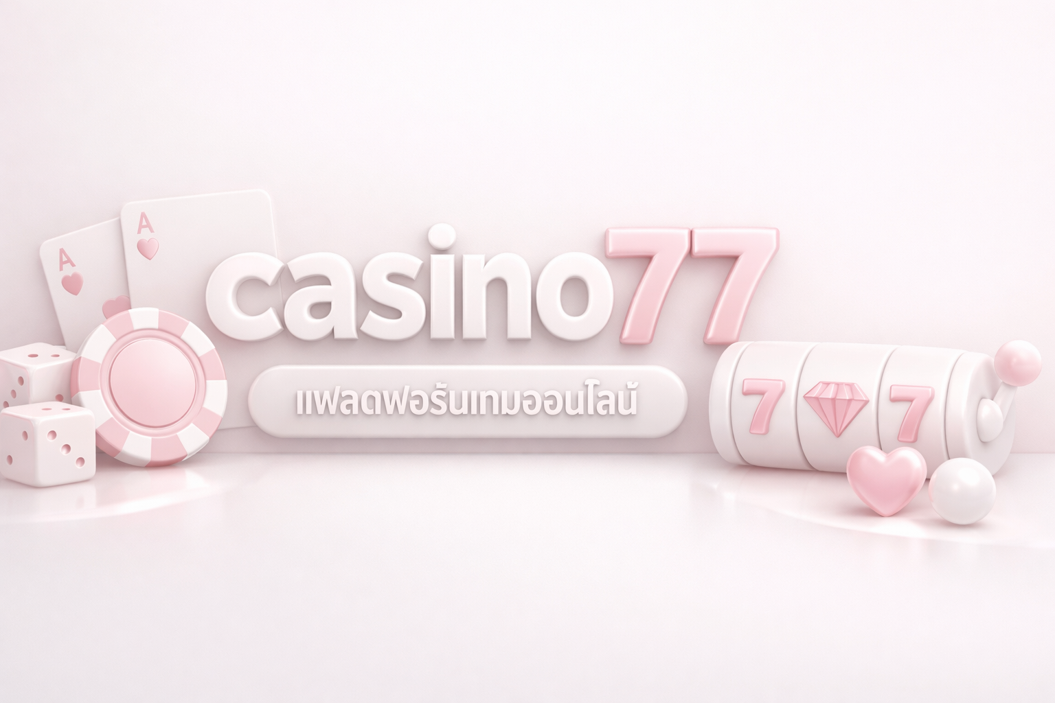 casino77