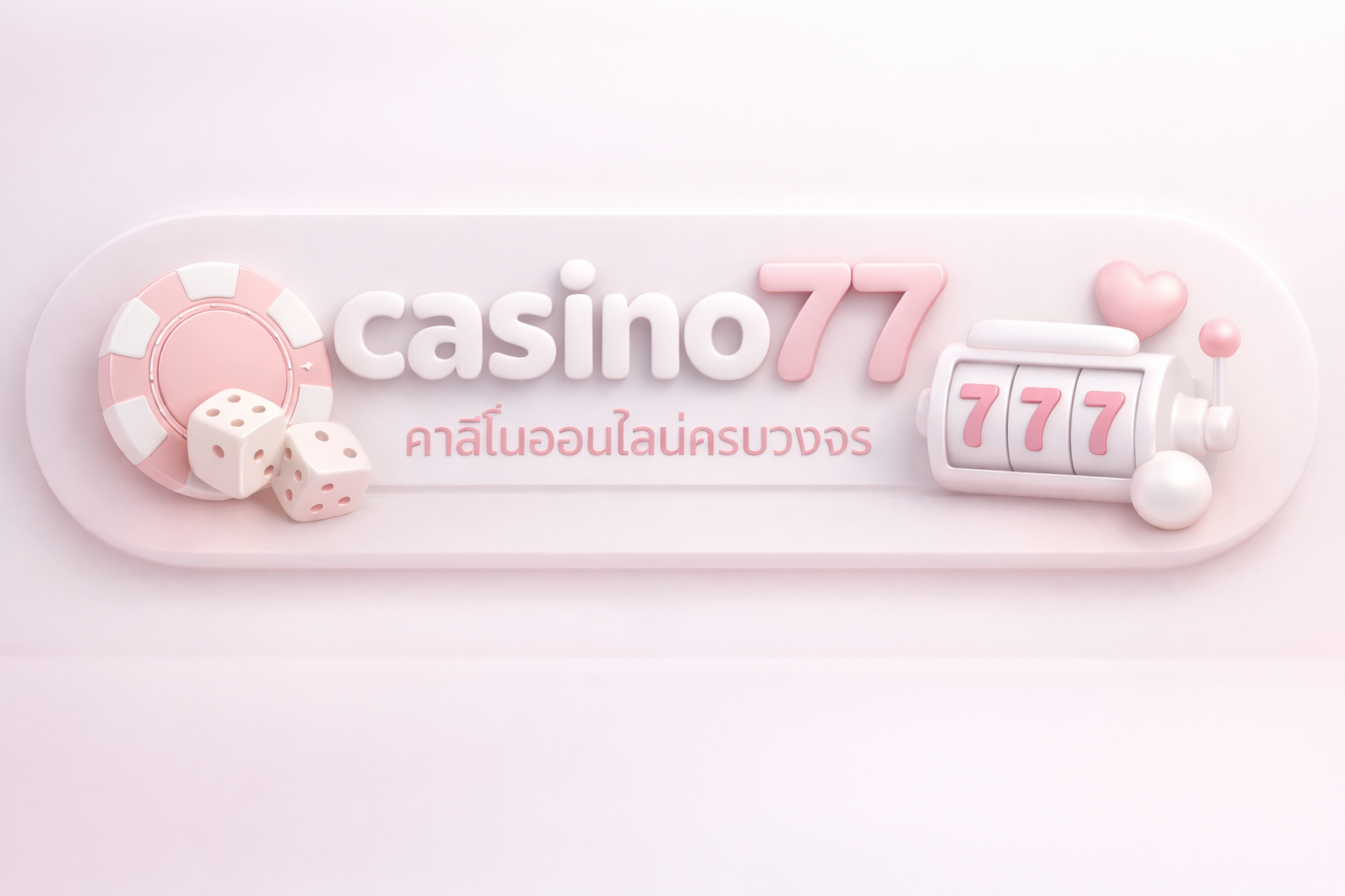 casino77